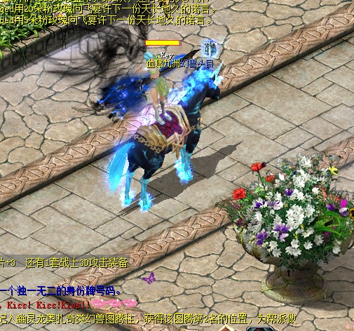 魔域年中巨献灵兽纪元来袭！守护之誓上线倒计时