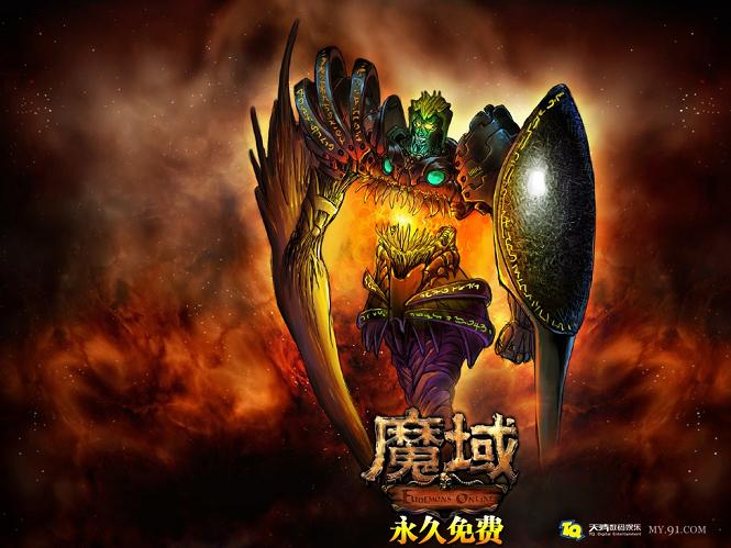 魔域口袋版星辰之子登场，全能强者爆发称王引关注