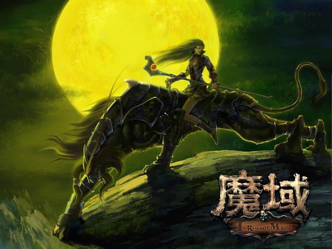 2023最新魔域手游大全来啦！可爱小仙女别错过，速下载